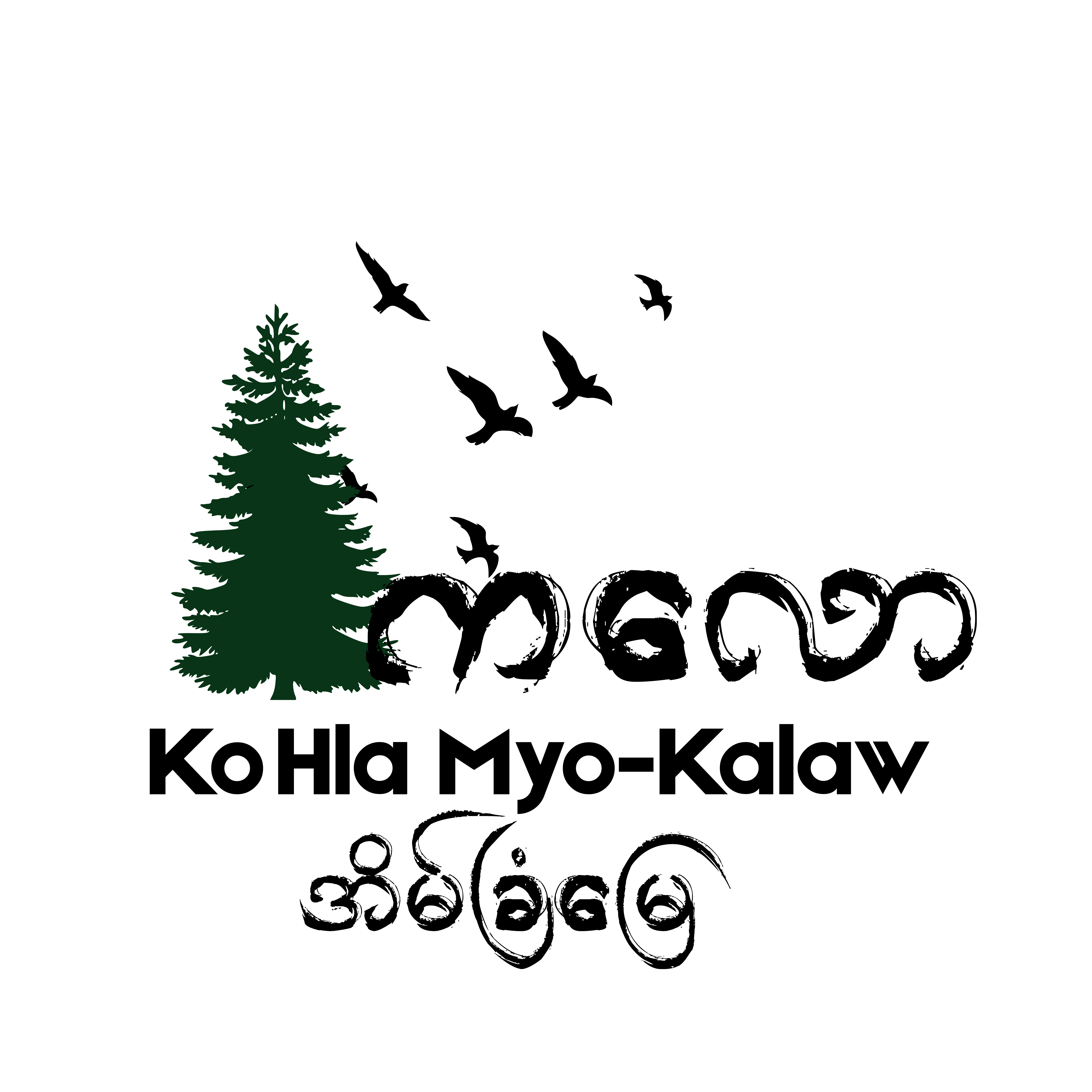 Ko Hla Myo Kalaw Logo