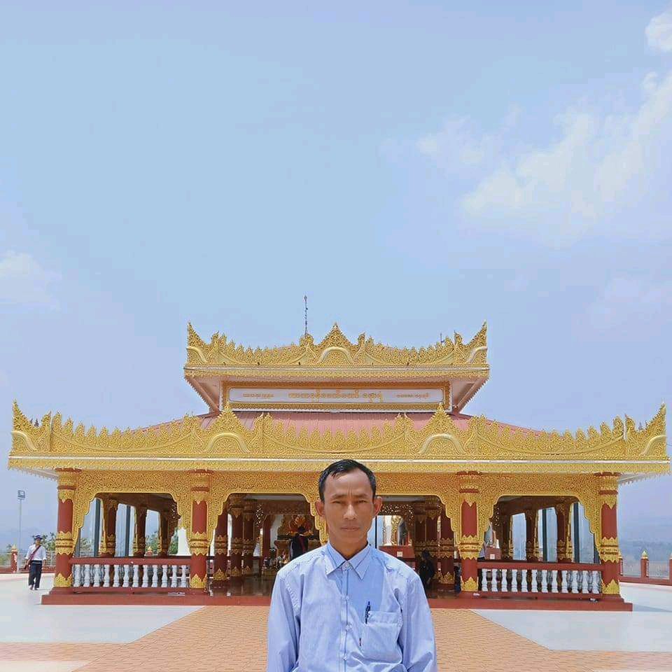 ကိုလှမျိုး